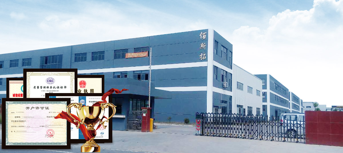 專業(yè)團(tuán)隊(duì)